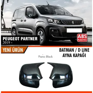 Peugeot Partner Batman Ayna Kapağı 2019 SonrasıDRS Tuning kalitesiyle tanışın! Özel olarak Peugeot  model araçlar için üretilen bu ürün, otomobilinizin hatların