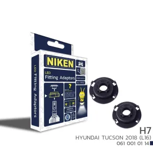 Hyundai Tucson 2020-Günümüz (NX4) uyumlu Led Far Montaj Adaptörü H7 2018 modelleri DRS Tuning'de. Kaliteli malzeme, hızlı kargo ve güvenli alışverişle hemen