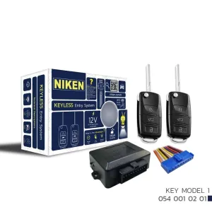 Niken Kumandalı Açma Kapama – Anahtarlı Model1DRS Tuning kalitesiyle tanışın! Özel olarak Universal  model araçlar için üretilen bu ürün, otomobilinizin hatları