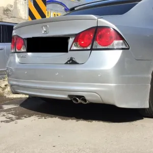 Bozdağ uyumlu Honda Civic Arka Tampon Eki Mugen Model 2006-2012 Boyalı Parça modelleri DRS Tuning'de. Kaliteli malzeme, hızlı kargo ve güvenli alışverişle