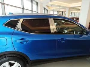 Nissan Qashqai Uyumlu Direk Kaplama thumb 3