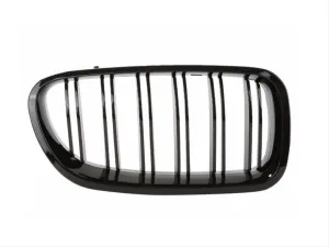 Çamkıran uyumlu Bmw 5 Serisi F10 2011-2018 M5 Panjur modelleri Oto Aksesuar Shop'de. Kaliteli malzeme, hızlı kargo ve güvenli alışverişle hemen inceleyin.
