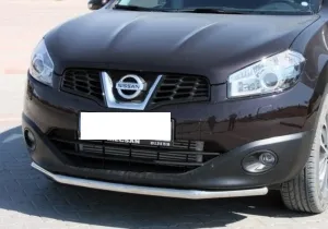 Nissan Qashqai Uyumlu 2007-2013 Ön Koruma Barı Ön Tekli KorumaDRS Tuning kalitesiyle tanışın! Özel olarak Nissan  model araçlar için üretilen bu ürün, otomobili
