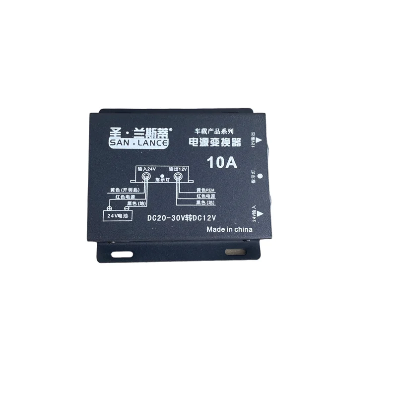 Converter Çevirici (24-12V Çevirici) 10 Amper / Icca50
