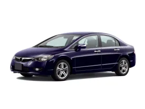 S-Dizayn Honda Civic Krom Kapı Kolu 4 Kapı 2006-2012Araca &Ouml;zel Krom Aksesuar&Uuml;r&uuml;n &Ouml;zellikleri:Krom &uuml;r&uuml;nler ara&ccedil; &uuml;zerind