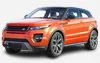 Land Rover Logosu