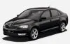 Skoda Logosu